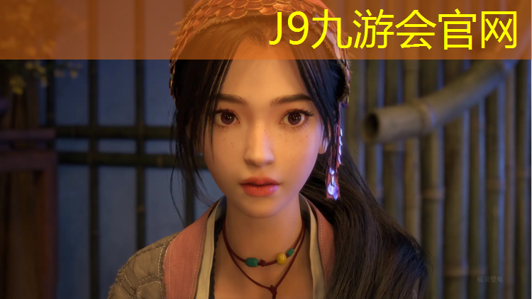 J9九游会真人游戏第一品牌：怒江标准塑胶跑道造价