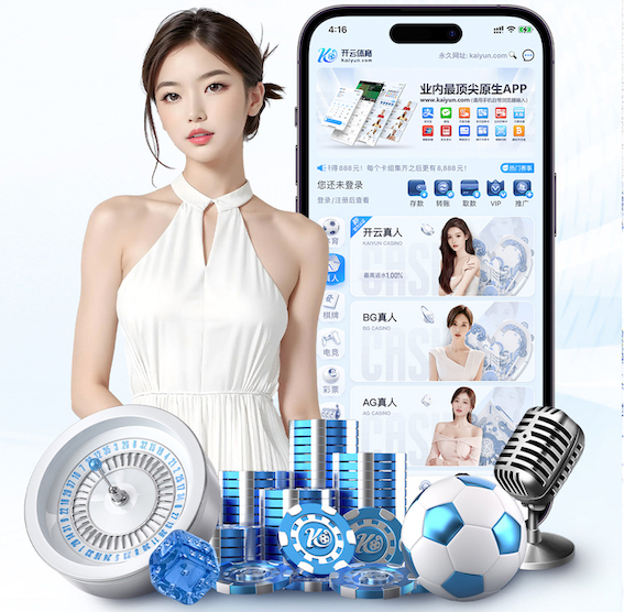k8一触即发人生赢家 影视传播与海外发行推广实操指南：多语字幕制作、本地化物料打包与平台投放流程