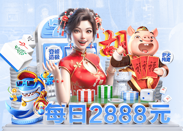 K8·凯发中国一触即发-凯发剧情 2026 传媒影视版权与音乐授权新规解读:商用配乐、短视频平台合规要点与避坑清单