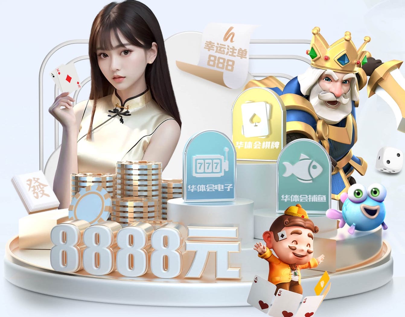 k8一触即发人生赢家 2026金融风控动态：人工智能算法实时决策架构升级，银行如何将误报率压降到1%以
